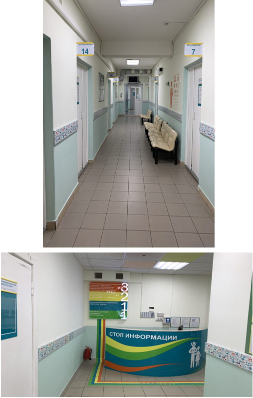 2в1.png